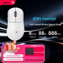 Logitech PRO Wireless 8K Gaming Mouse balta spalva
