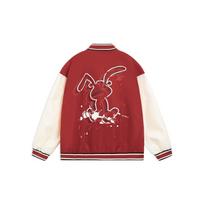 Li Ning CF Tracing Jacket Unisex Samba Red AJDT491-3 XXL