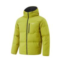 Li Ning Hot Pots Down Collection Down Jacket Men's Moss Green AYMU259-5 XXL