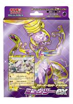 Pokemon Card Game Scarlet Violet Starter Set Terrastar Mewtwo EX &
