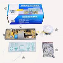 L8RE Washing Machines Computer Board Washing Machine Panel Washer Computer Board China Mainland