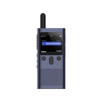 Xiaomi Mijia 4G Public Network Walkie-Talkie