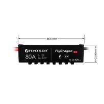 Qishao FlyDragon 80A V4 14S Drone ESC