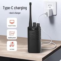 aigo A588 Professional Two-Way Radio Pair (CN version)