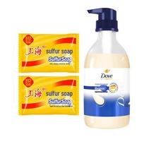 Shanghai Sulfur Soap & Dove Shower Milk Set