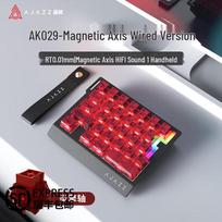 Ajazz AK029 Gaming Magnetic Axis Barebones Keyboard
