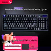Logitech G316 Shanyilong 98-Key Custom Gaming Keyboard
