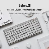 LOFREE Xiao Shun Youth 84-Key Tri-Mode Mechanical Keyboard