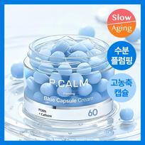 P.CALM Caffeine Blue Capsule 60 Cream 50ml 50ml