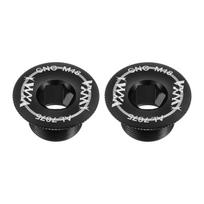 uxcell 2pcs M18 Aluminum Alloy Crank Cover Screw Bicycle Crank juoda