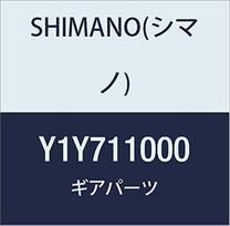 Shimano CS-HG200 11T TOP Y1Y711000