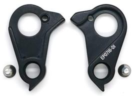 derailleur hanger 205