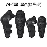 Motorcycle Knee Elbow Leg Guards Set Off-Road Riding Safety Gear Protective Equipment Adult Riders Knee Elbow Pads black