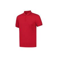 Li Ning Polo Shirt Men's Bull Red APLT083-7 2XL