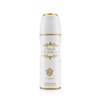 Lattafa The Kingdom Deodorant VAPO 200 ml vyrams