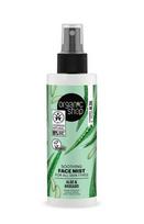 Veido dulksna Organic Shop, 150 ml