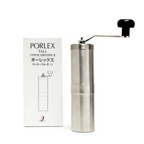 Porlex Tall II rankinė kavamalė