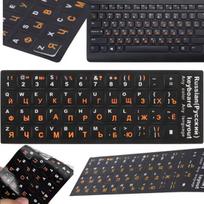 perf.ee Klaviatūros lipdukai kirilica nešiojamam kompiuteriui ir PC, QWERTY, 11x13mm