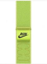 Apple 42mm Volt Splash Nike Sport Loop | Apple MGCW4ZM/A | 195950648645