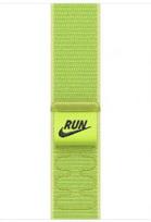 Apple | 145-220 mm | 46mm Volt Splash Nike Sport Loop MGD24ZM/A | 195950648799