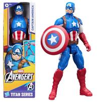 Kapitono Amerikos figūrėlė „Avengers: Captain America”, 29 cm, G2771