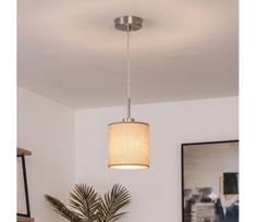 Brilagi - LED pakabinamas šviestuvas ant laido NUBILA 1xE27/60W/230V, skersmuo 14 cm, šviesiai rudas