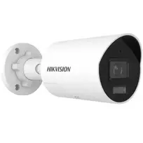 IP Camera Hikvision DS-2CD2087G3-LI2UY/SRB