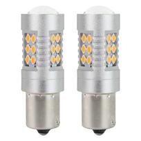 LED lemputė AMIO 02580 BAU15S 12V 24V
