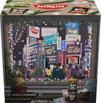 "Nissin" advento kalendorius - 24 rūšių greito paruošimo makaronai, Azijos Wok ir Ramen stiliaus makaronai, įvairių skonių, pavyzdžiui, Yakitori vištienos, Pad Thai, saldžiarūgščiai arba aštrūs jautienos, 1 x 2142,2 g