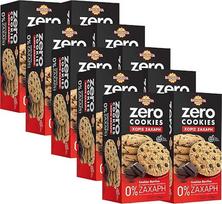 Sausainiai „Double Biscuits“ – vaniliniai sausainiai su tamsaus šokolado gabaliukais, be cukraus, 1700 g, iš Graikijos