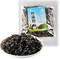 „Crispy Nori“ (250 g) – traškūs jūros dumblių užkandžiai, skrudinti „Nori“ jūros dumblių dribsniai, jūros dumblių užkandis, puikiai tinka sušiui, ryžių patiekalams, salotoms ir kaip užkandis