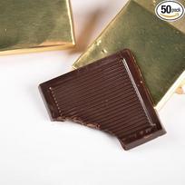 „Elit“ – „Baby Shower“ šokoladas „Neapolitan“ (pieninis šokoladas), folija suvyniotas šokoladas, dovana vestuvėms, kūdikio sutikimo šventei, ypatingoms progoms, auksinė folija, 50 vnt., 0,3 kg