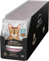 „Pro Plan“ „Purina Pro Plan Delicate Nutrisavour“ šlapias kačių maistas su giliavandenių žuvų mėsos priedais, 26 vnt. pakuotė (26 x 85 g)