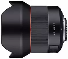 Samyang AF 14mm f/2.8 objektyvas, skirtas Nikon