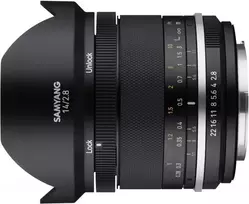 Samyang MF 14mm f/2.8 MK2 objektyvas, skirtas Sony