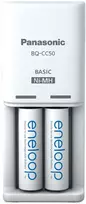 Panasonic Batteries Panasonic eneloop įkroviklis BQ-CC50 + 2x2000mAh