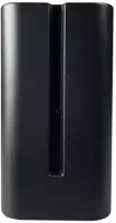 B.I.G. DIDELIS akumuliatorius Sony NP-F750 4400mAh (427706)