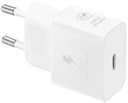 Samsung power adapter USB-C 25W, baltas