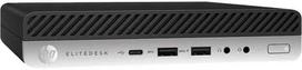 Upcycle It Atnaujintas HP EliteDesk 800 G4 DM (atnaujintas) - Būklė: X klasė