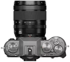 Sisteminis fotoaparatas FUJIFILM X-T50/XF16-50mmF2.8-4.8 R LM WR Sidabrinis