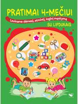 Pratimai 4-mečiui. Laviname dėmesį, atmintį, loginį mąstymą. Su lipdukais - Nėra Autoriaus
