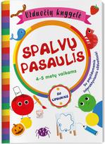 Spalvų pasaulis. Užduočių knygelė 4-5 metų vaikams su lipdukais - Nėra Autoriaus