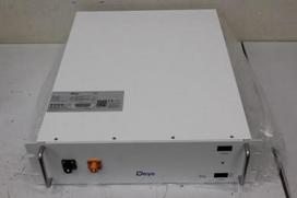 SALE OUT. DEYE ESS HV BOS-G PRO PDU | Deye ESS HV BOS-G PRO PDU | 118 month(s) | UNPACKED, SCRATCHED ITEM WITH INSTALLATION MARKS BOS-G-PDU-2SO | 2000001427750