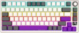 LORGAR KBP7075W – Profesionali belaidė mechaninė žaidimų klaviatūra su RGB, balta