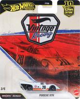 Mattel HOT WHEELS  PREMIUM Porsche 917 K (JKF03)