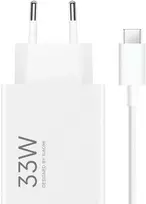 Kilimėlis „Xiaomi“ 33 W įkrovimo rinkinys (A tipo)