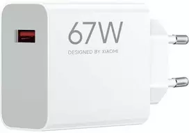 Kilimėlis „Xiaomi“ įkroviklis „HyperCharge 67W Type-A“