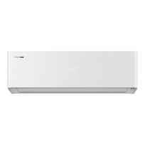 Hisense multi-split vidinė sieninė dalis ENERGY PRO X White QH50BV0AG 5,0/5,2 kW
