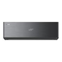 Hisense multi-split vidinė sieninė dalis ENERGY PRO X Black QH25XV4BG 2,6/3,2 kW