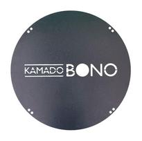 Grilio lentyna Kamado Bono, 59 cm